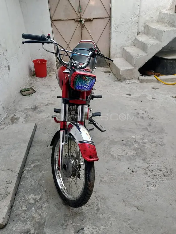 Super Power SP 70 2022 for Sale Image-1