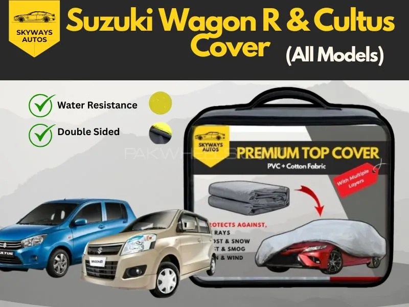 Suzuki Wagon R & Cultus Cotton Top Cover (All Models)  – Premium Version Image-1