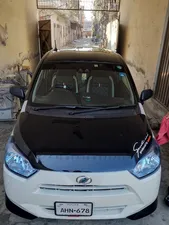 Daihatsu Mira 2018 for Sale
