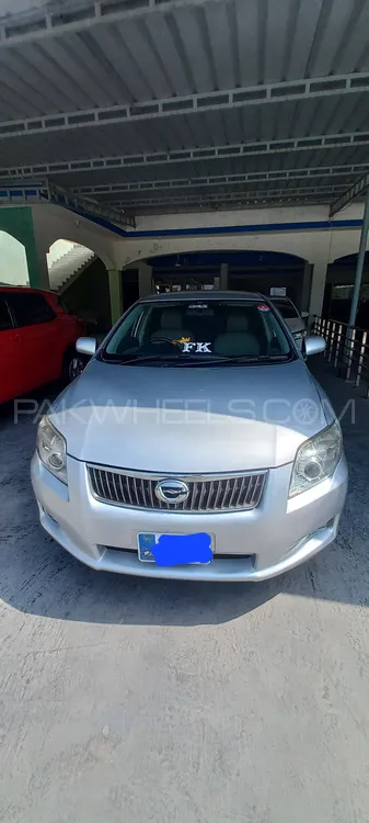 Toyota Corolla Axio 2007 for Sale in Peshawar Image-1