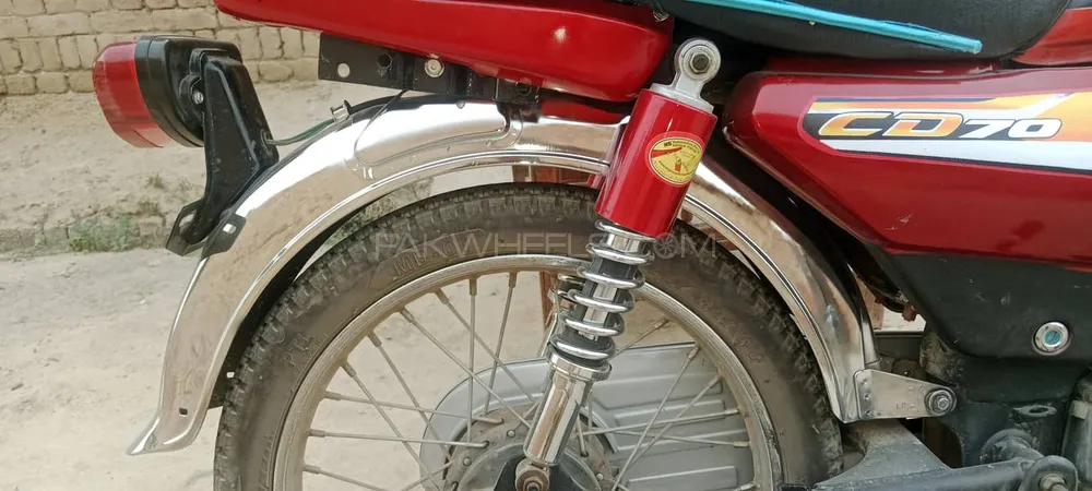 Unique Xtreme UD 70 2012 for Sale Image-1