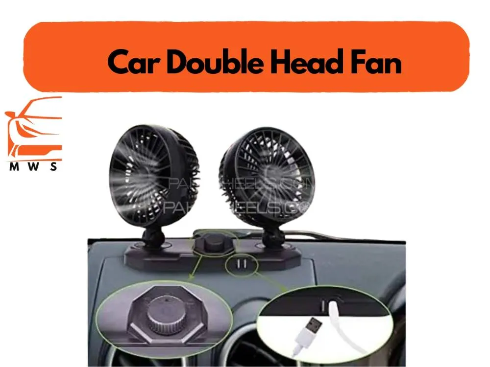 Universal Car Double Head Fan With Dual USB Charging Port Image-1