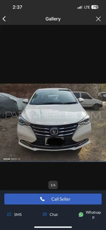 Changan Alsvin 2022 for Sale in Karachi Image-1