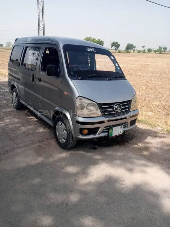 FAW X-PV 2015 for Sale in Khanewal Image-1