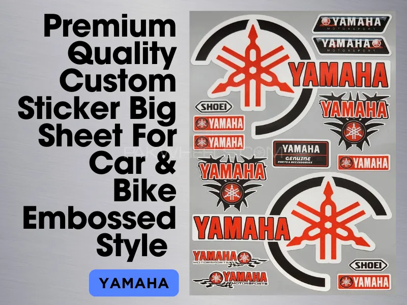 Premium Quality Custom Sticker Big Sheet For  Bike /Car Embossed Style YAMAHA Image-1