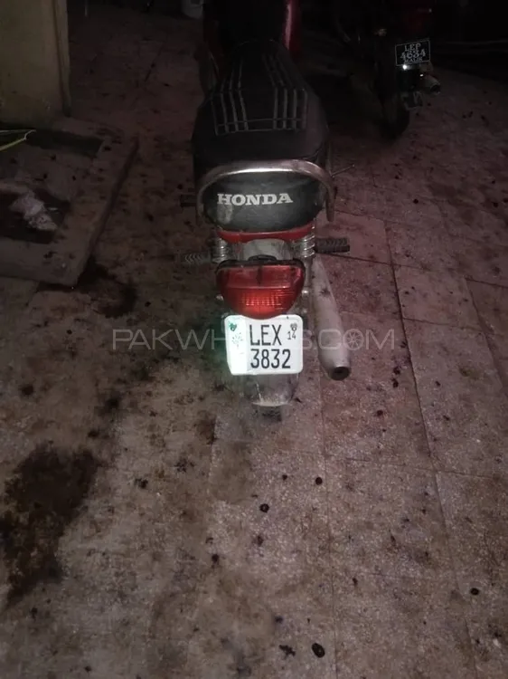 Road Prince Other 2014 for Sale Image-1