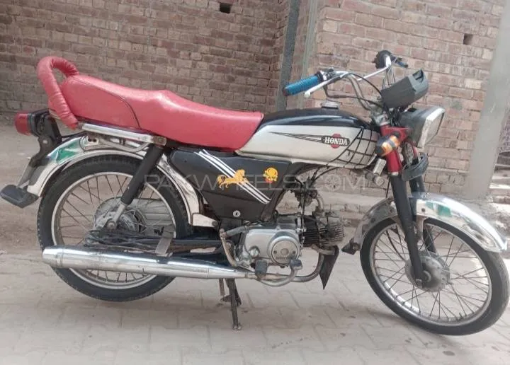 Super Power SP 70 2009 for Sale Image-1