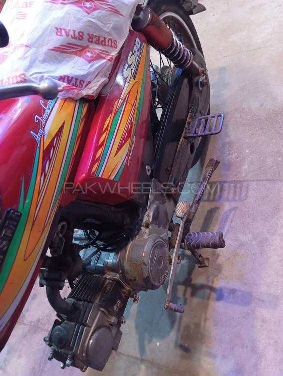 Super Power SP 70 2020 for Sale Image-1