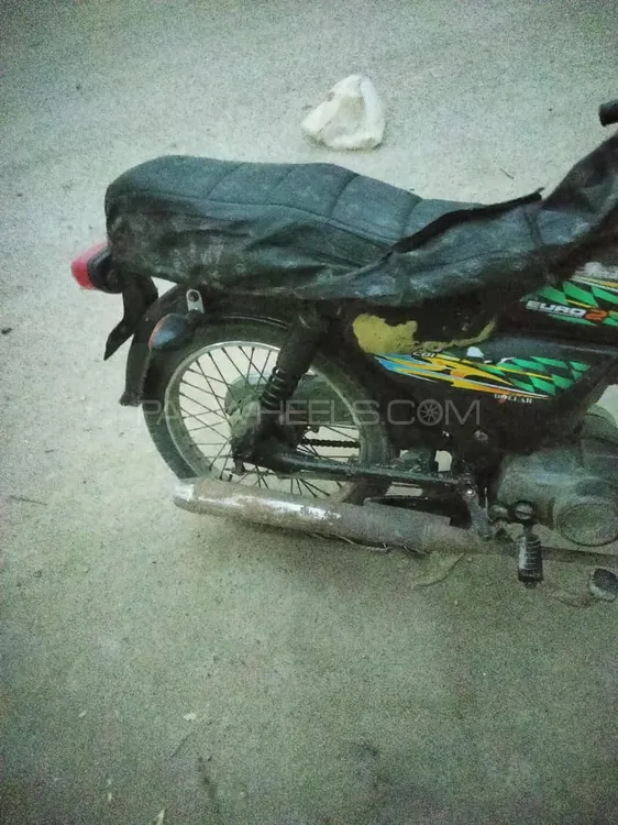 Super Power SP 70 2021 for Sale Image-1