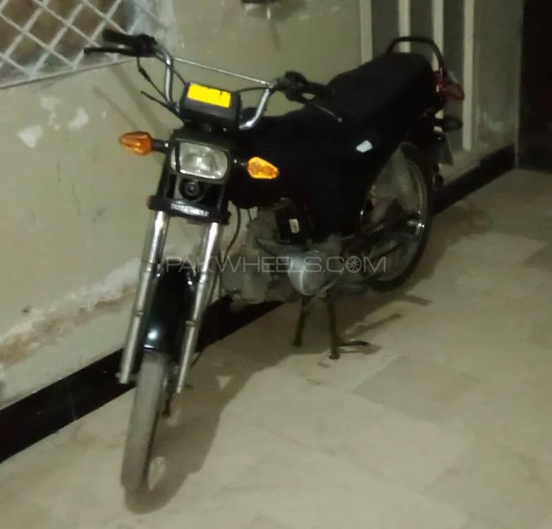 Super Power SP 70 2023 for Sale Image-1
