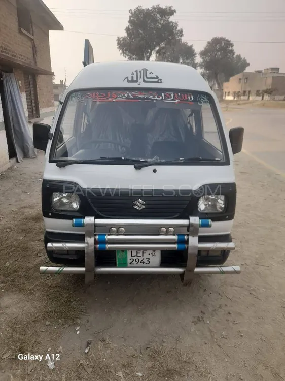Suzuki Bolan 2014 for Sale in Risalpur Image-1