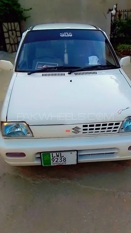 Suzuki Mehran 2006 for Sale in Islamabad Image-1