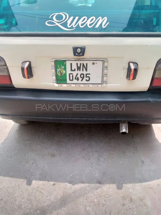 Suzuki Mehran 2006 for Sale in Rawalpindi Image-1