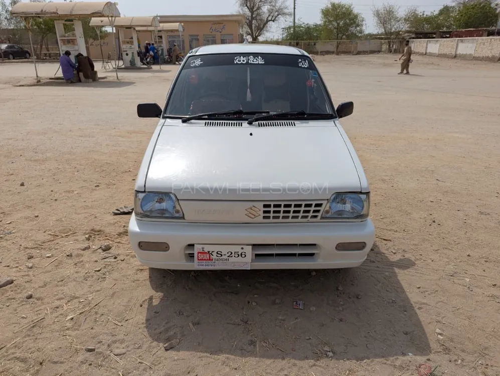 Suzuki Mehran 2017 for Sale in Islamabad Image-1