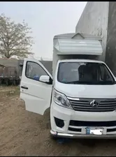 Changan M9 Base Model 1.0 2021 for Sale