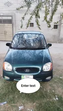 Hyundai Santro Plus 2002 for Sale