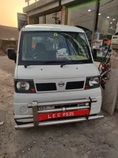 Nissan Clipper DX 2011 for Sale