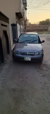 Suzuki Cultus Limited Edition 2016 for Sale