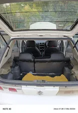Suzuki Cultus Limited Edition 2016 for Sale