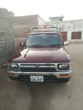Toyota Hilux Double Cab 1989 for Sale
