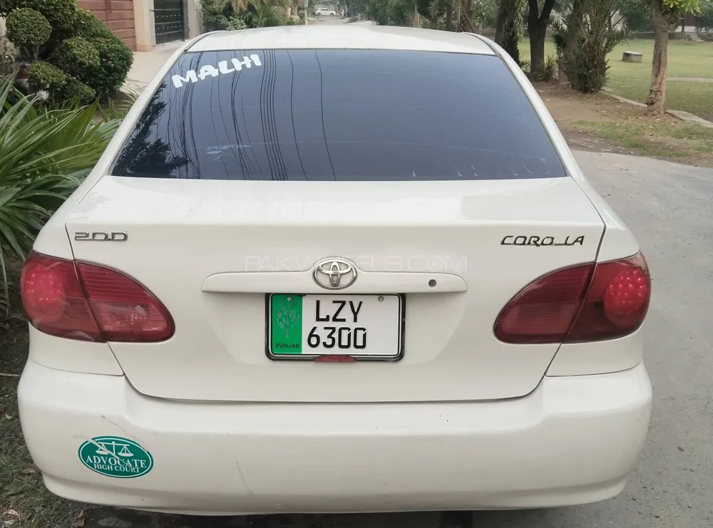 Toyota Corolla 2005 for Sale in Qila Deedar Singh Image-1