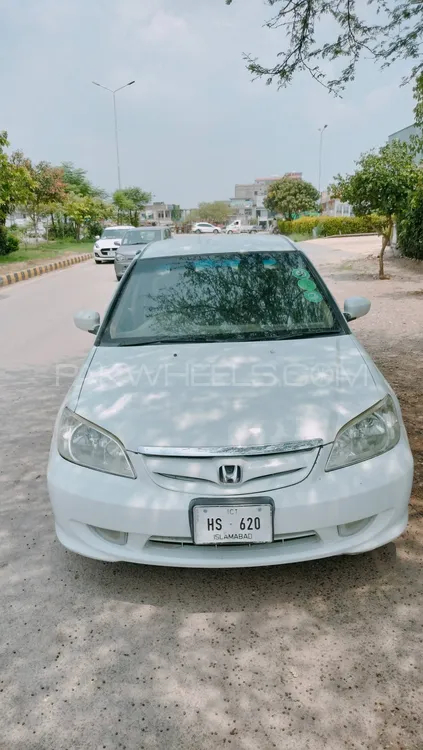Toyota Corolla 2005 for Sale in Islamabad Image-1