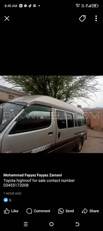 Toyota Hiace 1993 for Sale in Khushab Image-1