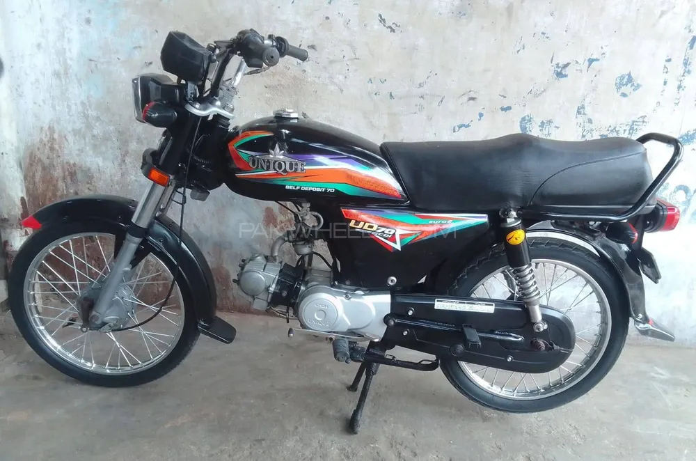 Unique Xtreme UD 70 2022 for Sale Image-1