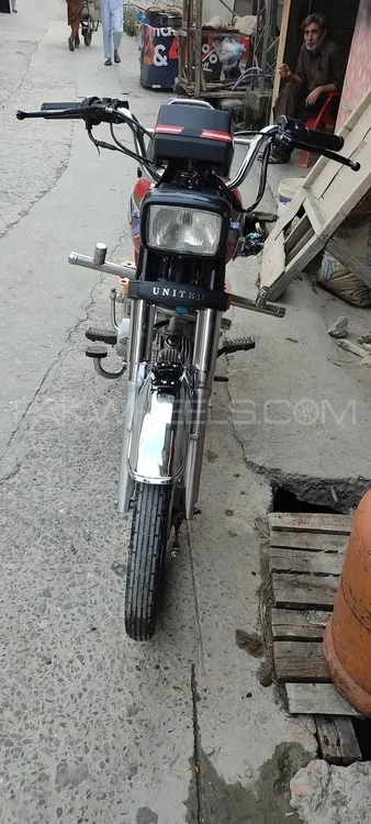 United US 70 2020 for Sale Image-1