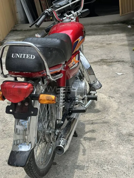 United US 70 2025 for Sale Image-1