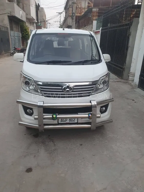 Changan Karvaan 2022 for Sale in Lahore Image-1