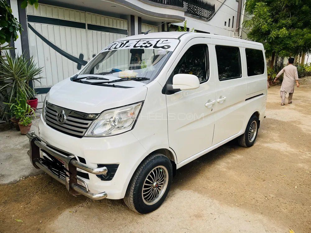 Changan Karvaan 2022 for Sale in Mirpur khas Image-1