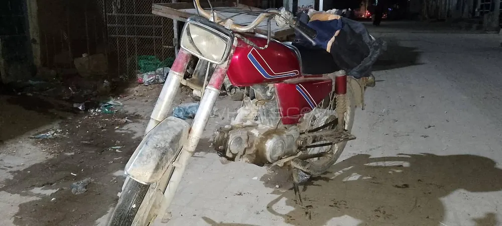 Honda CD 70 1981 for Sale Image-1
