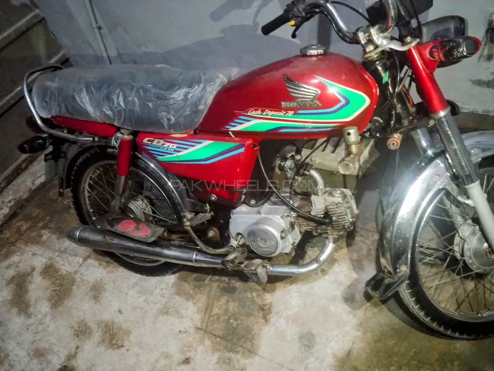 Honda CD 70 2017 for Sale Image-1