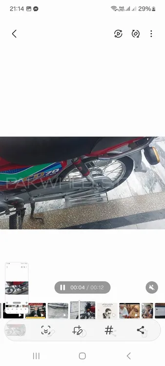 Honda CD 70 2018 for Sale Image-1
