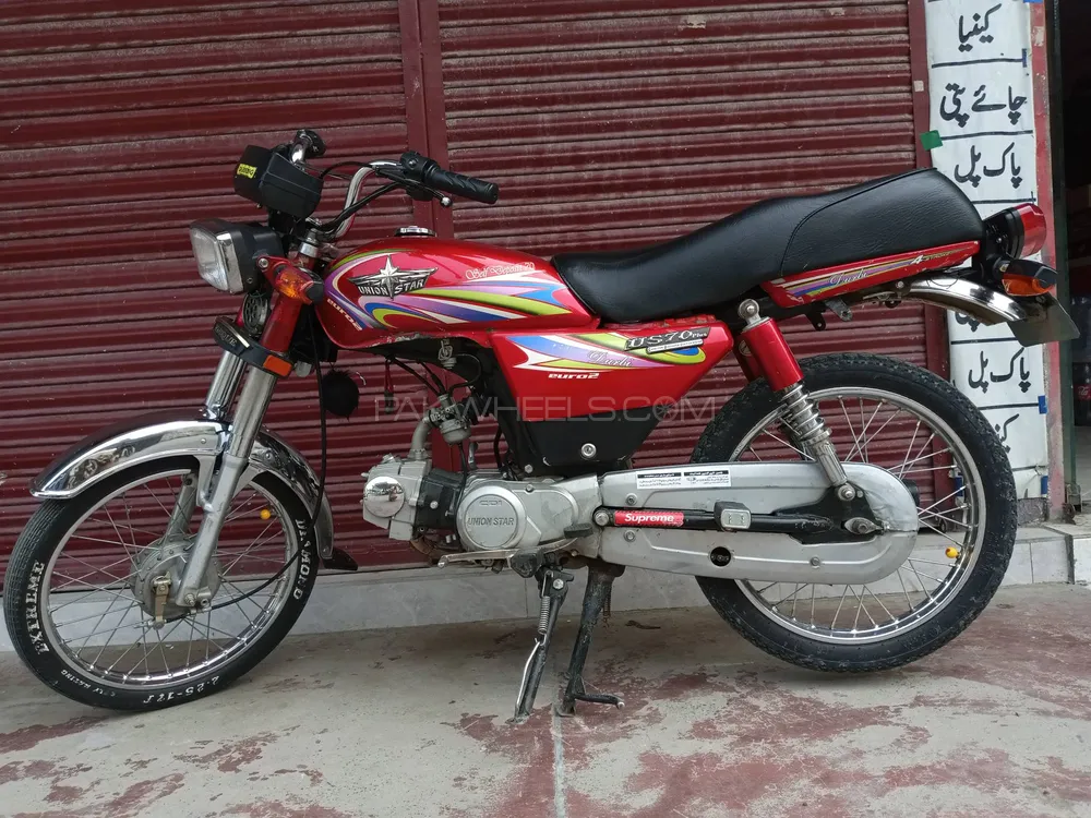 Honda CD 70 2020 for Sale Image-1