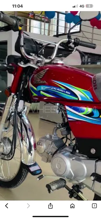 Honda CD 70 2024 for Sale Image-1