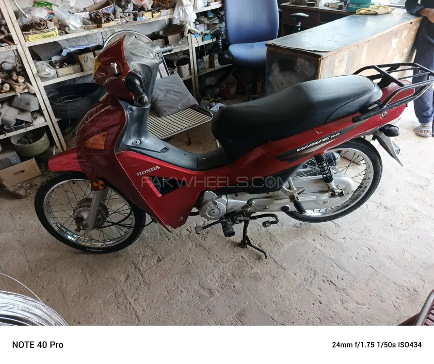 Honda Other 2014 for Sale Image-1