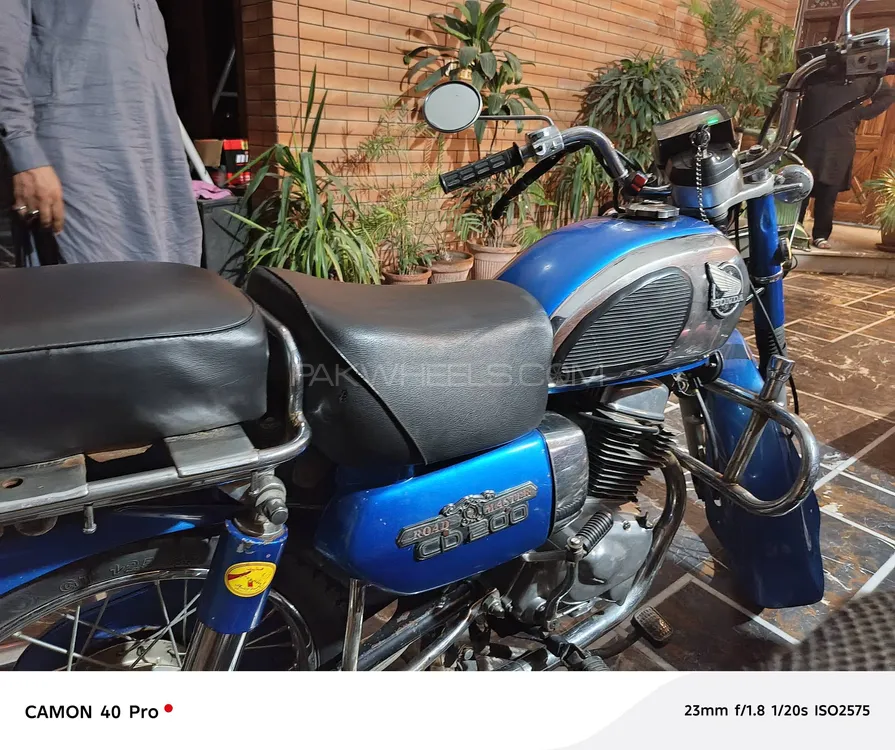 Honda Road Master  1984 for Sale Image-1