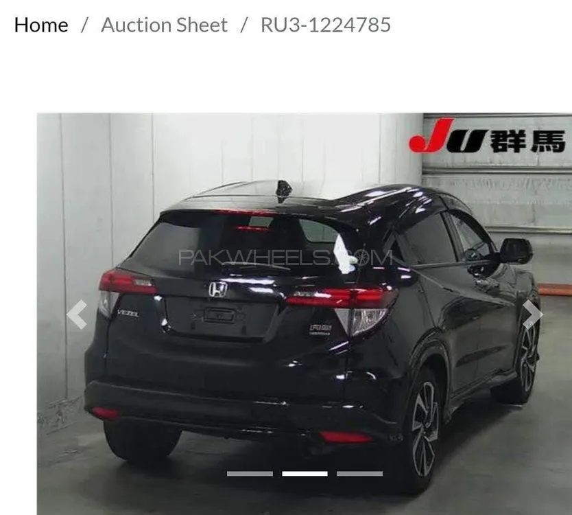 Honda Vezel 2016 for Sale in Sialkot Image-1