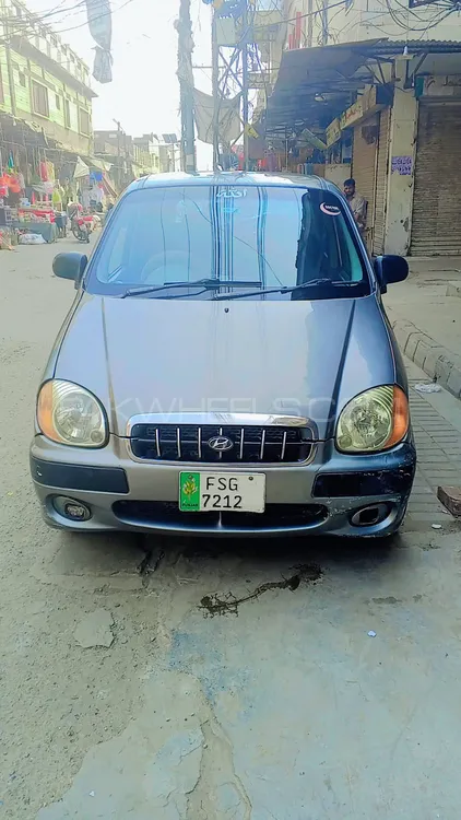 Hyundai Santro 2005 for Sale in Faisalabad Image-1