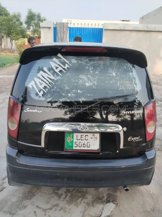 Hyundai Santro 2009 for Sale in Faisalabad Image-1