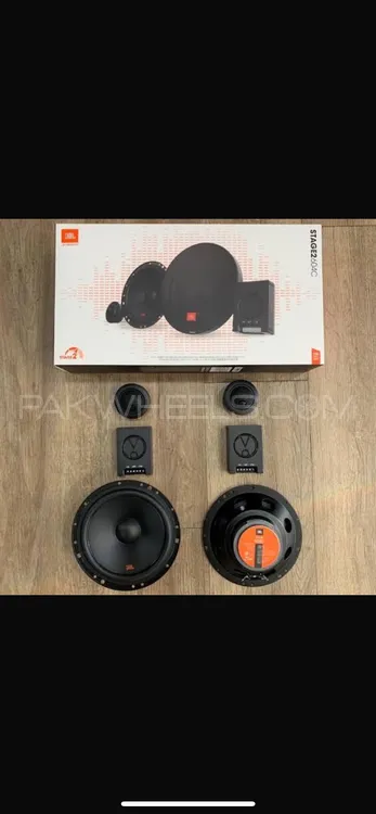 JBL STAGE 2 604C COMPONENTS  Image-1