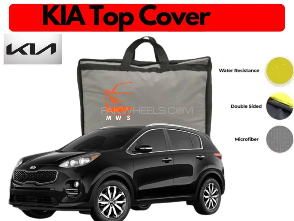 Kia Sportage 2019–2022 Non-Woven Cotton Layer Waterproof Anti-Scratch Cover Image-1