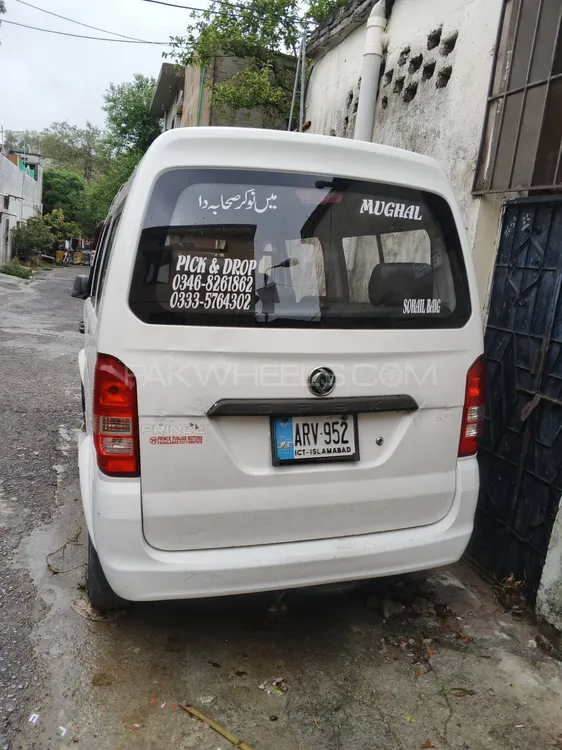 Prince K07 2020 for Sale in Islamabad Image-1