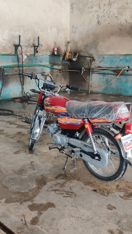 Super Star CD 70 2025 for Sale Super Star CD 70 2025 for Sale Image-4