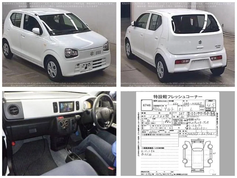Suzuki Alto 2021 for Sale in Islamabad Image-1