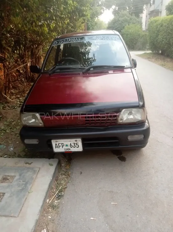 Suzuki Mehran 2004 for Sale in Lahore Image-1