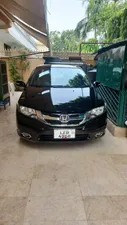 Honda City Aspire Prosmatec 1.5 i-VTEC 2020 for Sale