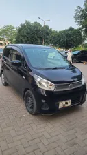 Nissan Dayz X 2017 for Sale
